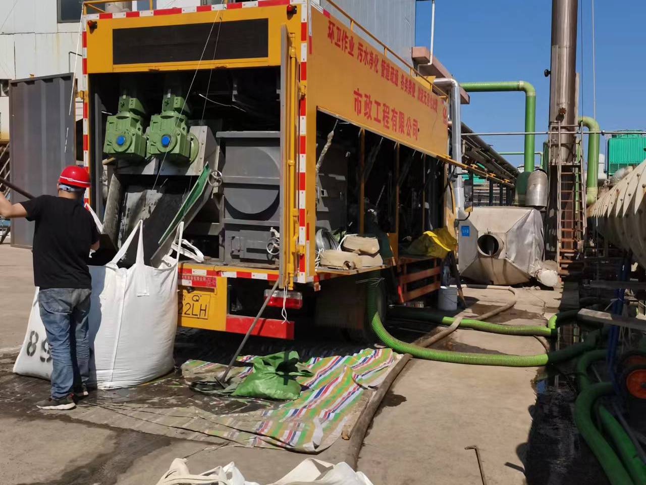 越秀淤泥压干处理