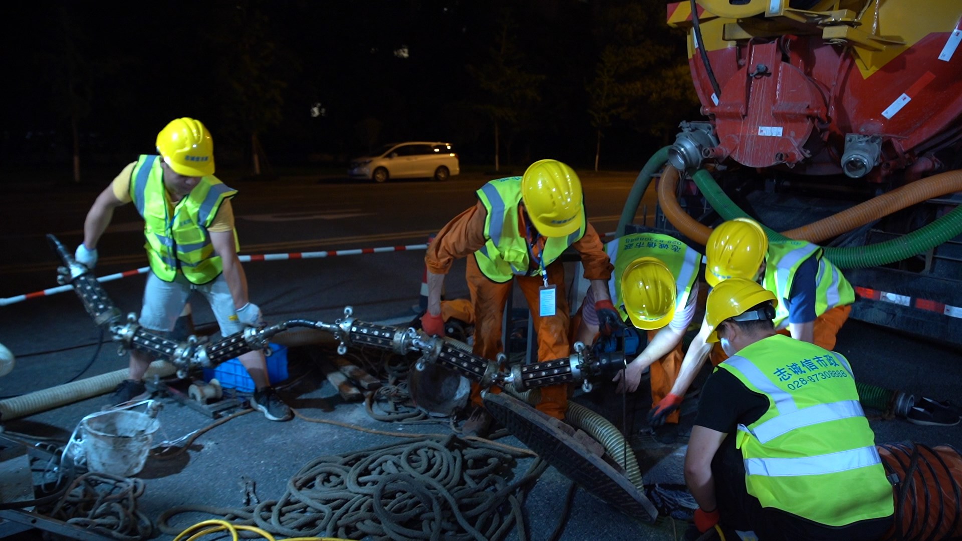 越秀紫外光固化修复