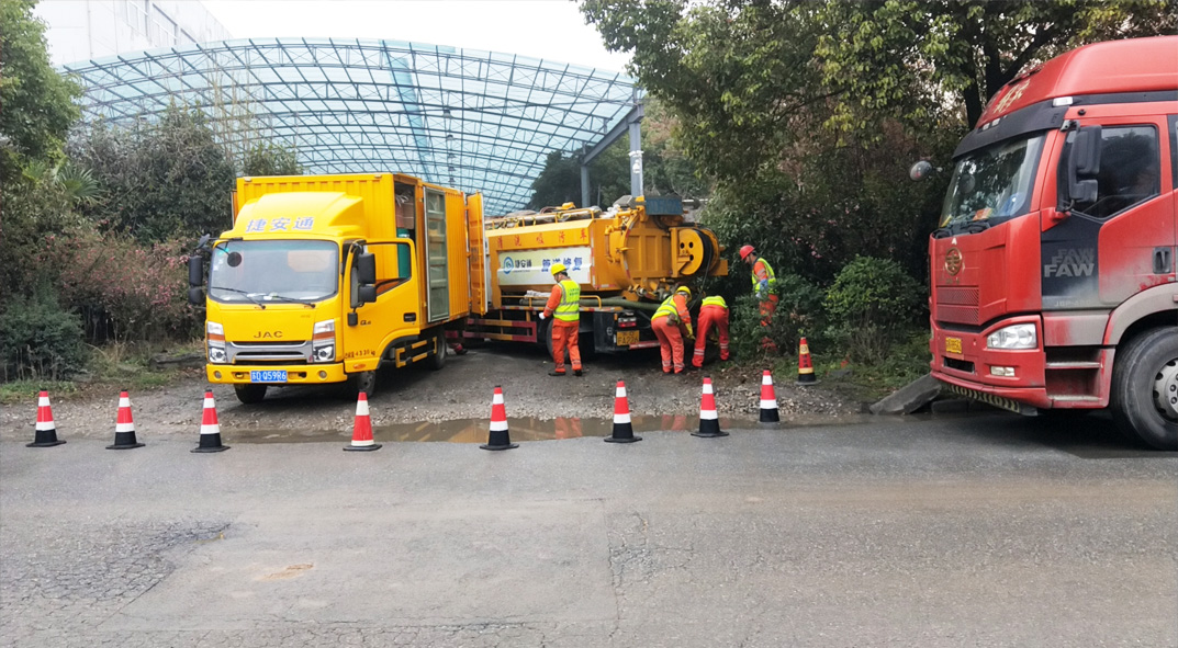 越秀成区雨污水管网“四位一体”检测疏通项目